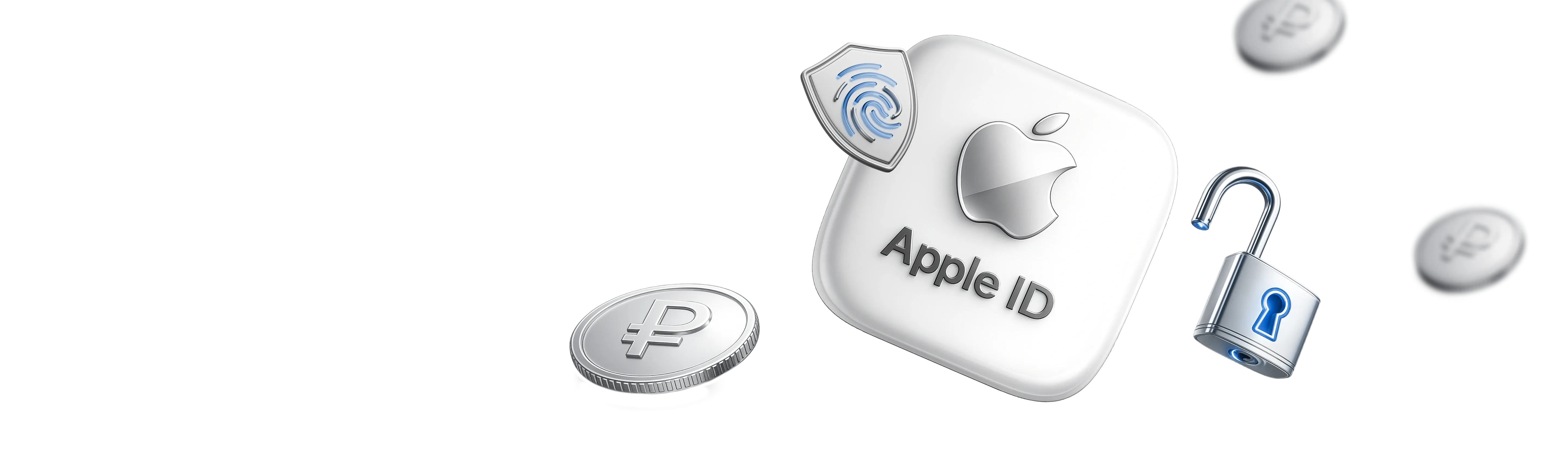 Подписки Apple — без ограничений