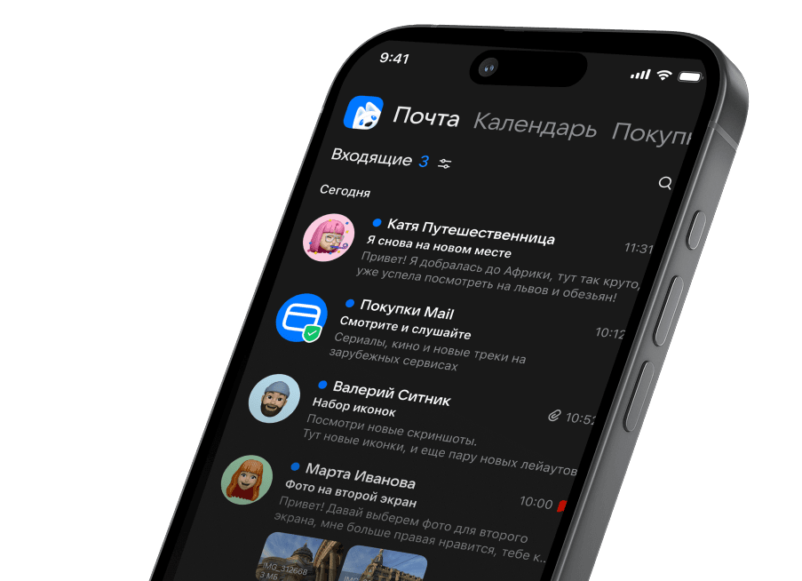 phoneIcon